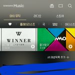 [댓글부탁해] 삼성폰 쓰는애들 꼭 드루와!!!!!!