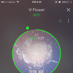 [세븐틴] @ㅇㅌㅌ 어그로 대응x@
