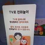 블루라이트 <b>필름</b> 넘 비싸네요....;