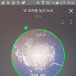 [세븐틴] 모자를 눌러쓰고 ㅈㄴ눈물<b>지뢰</b>임