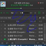 [워너원] 헐..개... 논.. 미쳤나봐.. -_-