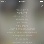 [드루와] 수능끝난 나에게 하는 말