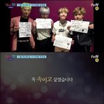 [모두드루와] 11월 7일 꽃보다<b>청춘</b> '위너'편!!