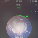 [세븐틴] <b>캐럿들</b>아 아쳄 투표 해줘!!