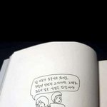 [드루와] 판은 <b>적응</b>해야 살맛남
