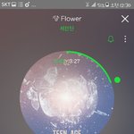 [세븐틴] 아챔투표 1위 실화냐 다큐냐 <b>맨</b>큐냐 현실이냐