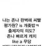 [댓글부탁해] 얘들아 <b>수능얼마</b>안남았는데
