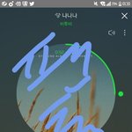 [BTOB] 어제 <b>현식</b>이 라이브 본 멜로디?