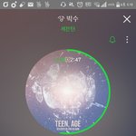 [세븐틴] 나 이번에 <b>처음</b>으로 스밍권샀다ㅠㅠ