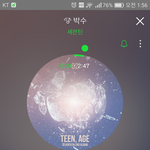 [세븐틴] ㅅㅂ뮤비만 몇번을 보는건지