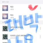 [세븐틴] 타팬)노래 너무 좋아요!! 응원합니다