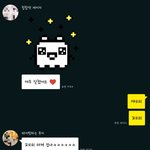 [<b>꼬랑</b>단] 꼬히히 꾜히히