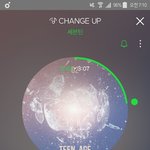 [세븐틴] 와 지렸다 우리 진짜