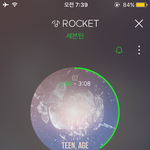[세븐틴] ㅅㄷ?진짜 띵곡들 ㅠㅠㅠㅠㅠㅠㅠㅠㅠ