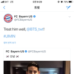 [방탄소년단] 하메스1로드리게스분 찌밍이언급