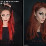 천의 얼굴을 가진 <b>셀프</b> 메이크업 아티스트