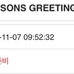 [BTOB] 텅장이다 텅장ㅋㅋㅋ