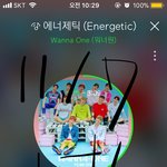 [강다니엘] Nothing Without <b>You</b> 앨범 프리뷰