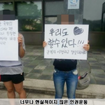 [토론] 계집의 이기심