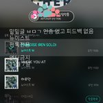 밑밑글- 백호에대한<b>모든</b>것이궁금해요 ㅂㅁㄱ - <b>인증</b> 없고 피드백 없음