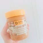 이거 <b>존</b><b>맛</b>이다