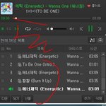 [워너원] 낫띵<b>위</b>닷<b>츄</b> 자켓 촬영 >> 꼬꼬