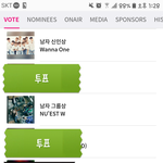 [워너원] 타팬이 생각하는 워너원 <b>미성년</b> 멤버들