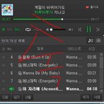 [워너원] (툽) 까까옷핫스타상