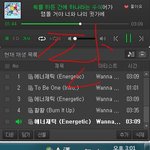 [워너원] (특종) 이번엔 포스트지기- 빨리응모해