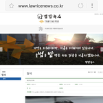 [<b>탈세</b>연예인] 윤계상 <b>탈세</b>