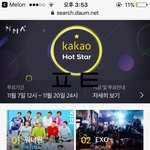 [아이유] 중요)카카오핫스타상투표해