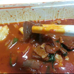 (추가) 이게 제육<b>덮밥</b>으로 보이시나요?