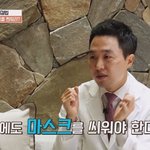 인공눈물이 꼭 아플때 넣는건 아닌가보네요