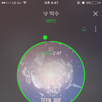 [세븐틴] 우리 <b>자책</b>하지말고 열스밍하자