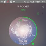 [세븐틴] <b>서양</b>수박 차트