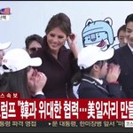 [드루와] <b>민호</b>얼굴 반응 ㅋㅋㅋㅋㅋ