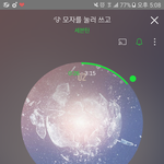 [세븐틴] 캐럿들 지금이 제일 중요해
