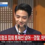 [댓글부탁해] 오늘자 미국영부인 만난 아이돌