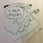 <b>빼빼</b>로 데이 없어졌으면
