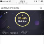 [방탄소년단] 이게 실화일리 없어