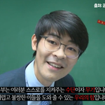 [꼭봐주세요] 직업에 <b>귀천</b>이 없다는데 동의보감??