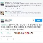 [댓글부탁해] 방탄 랩몬 이거 뭐야