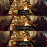 [방탄소년단] 준의 빅픽쳐