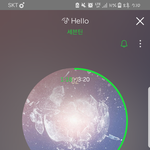 [세븐틴] ㅅㄷ) 나 지금 감자탕 집인데