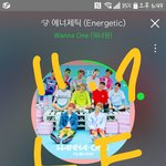 [강다니엘] 소일거리 들고왔어 엄청쉬움 들어와봐