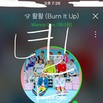 [강다니엘] 녤<b>부리</b>들의 최애짤을 망치러 온 구원녤부리야..(주의)