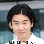 [기사펌] 속보. 윤계상<b>탈세</b>