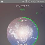 [세븐틴] <b>모자</b>를 눌러쓰고 안무 진짜