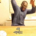 <b>모쏠</b>의 가을타는 기분
