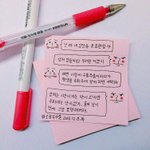 [드루와] 얘들아 롱<b>패딩</b> 유행타는거야?